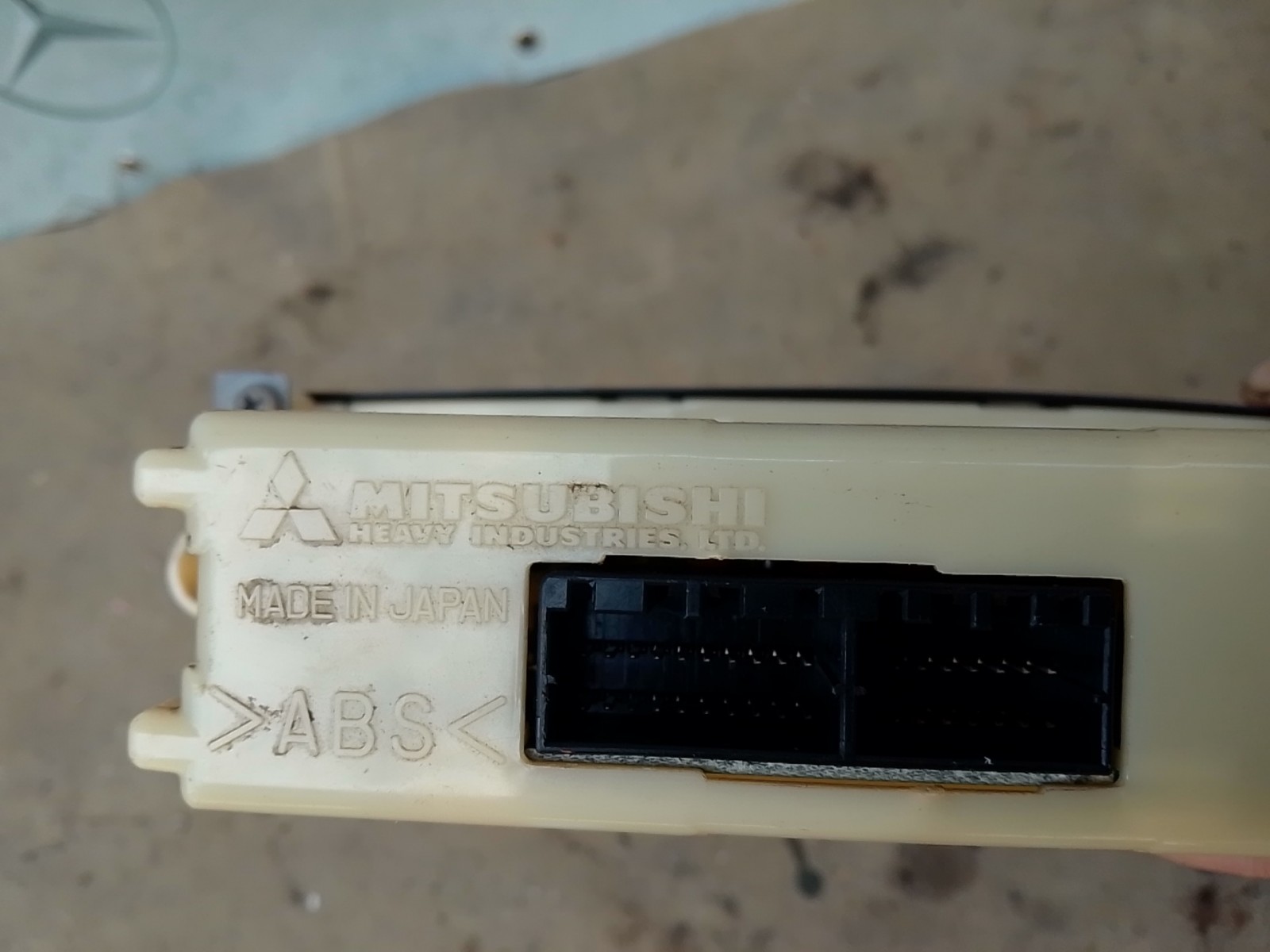 Блок Керування Клімат Контролем Mitsubishi Galant 8