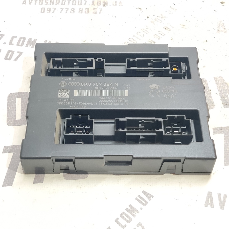 Блок комфорту Audi A4 B8 (07-15) 2.0D 8K0907064N