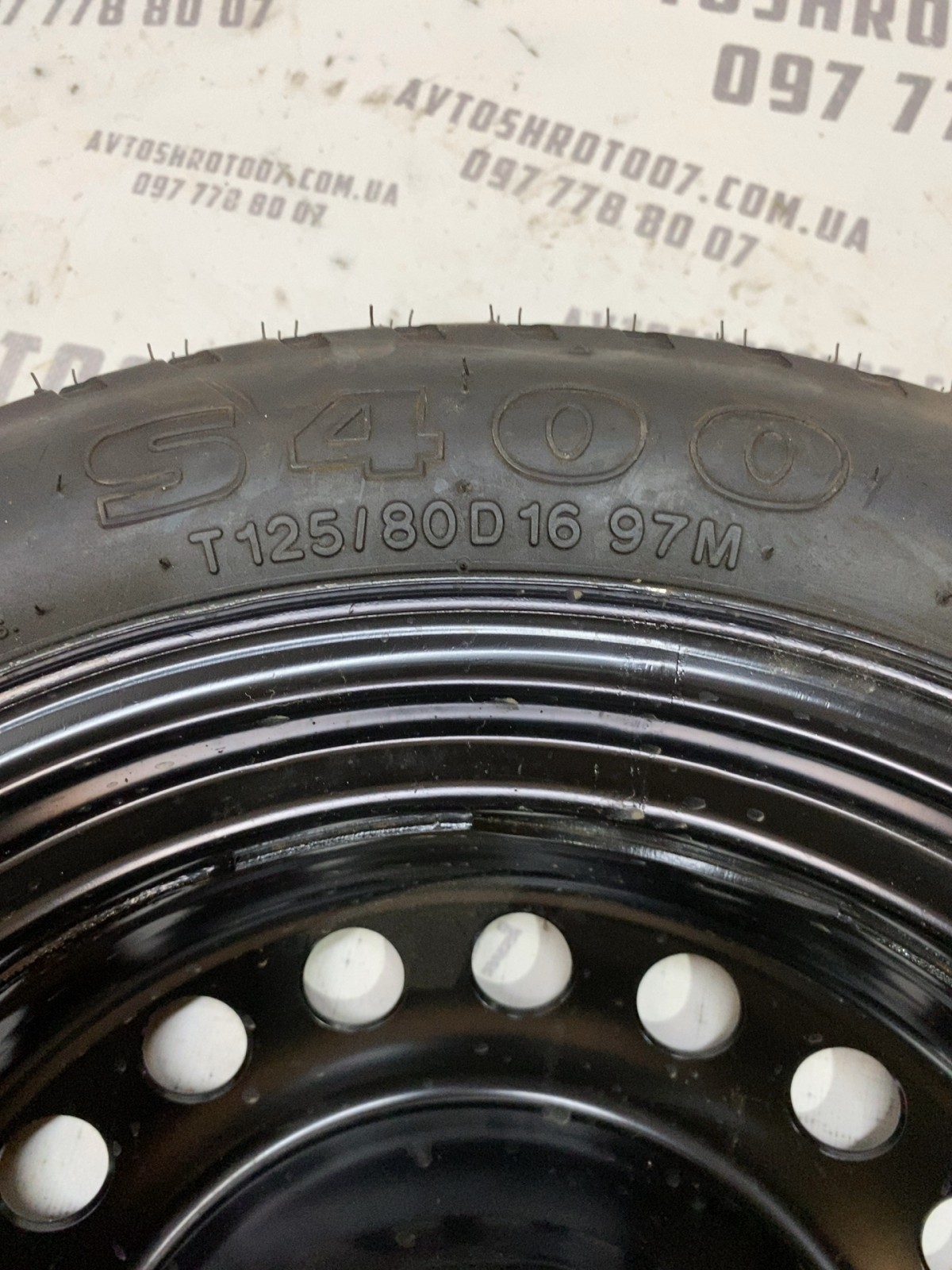 Запасне колесо Hyundai Sonata 7 LF (14-19) 32910c29010