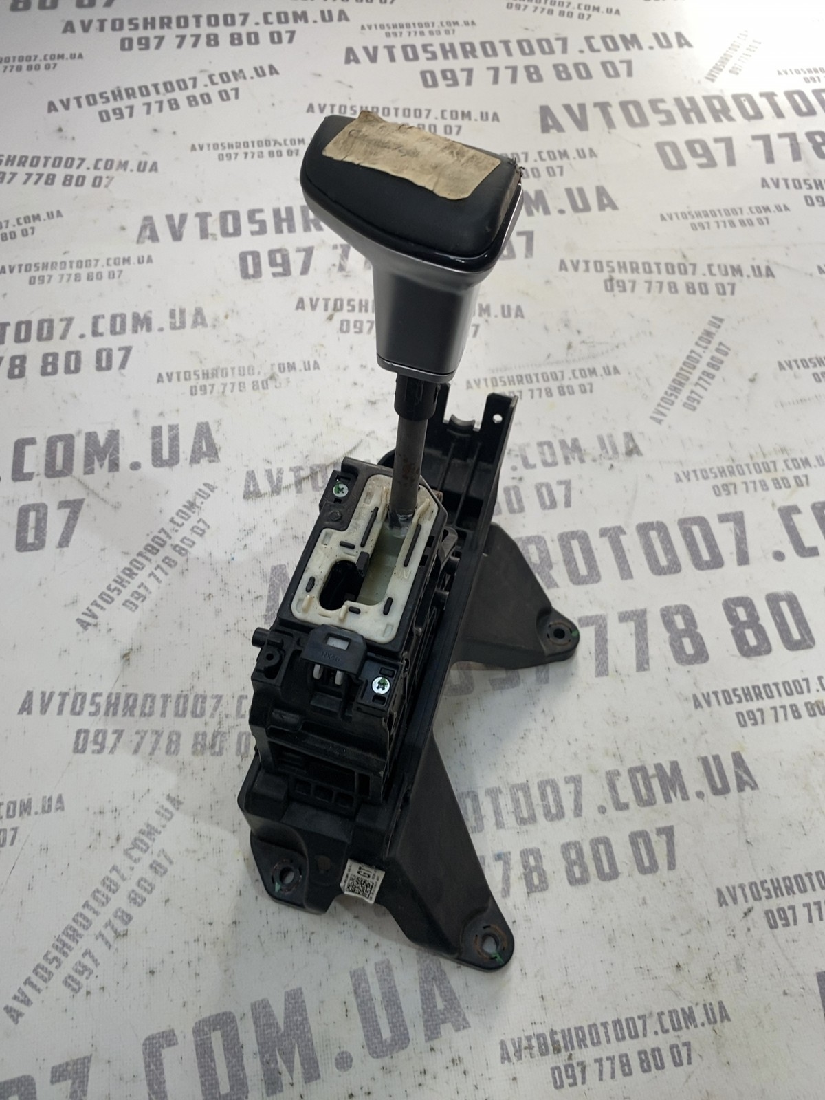 Селектор АКПП Hyundai Tucson 4 (2020-2024) 46700n7xxx