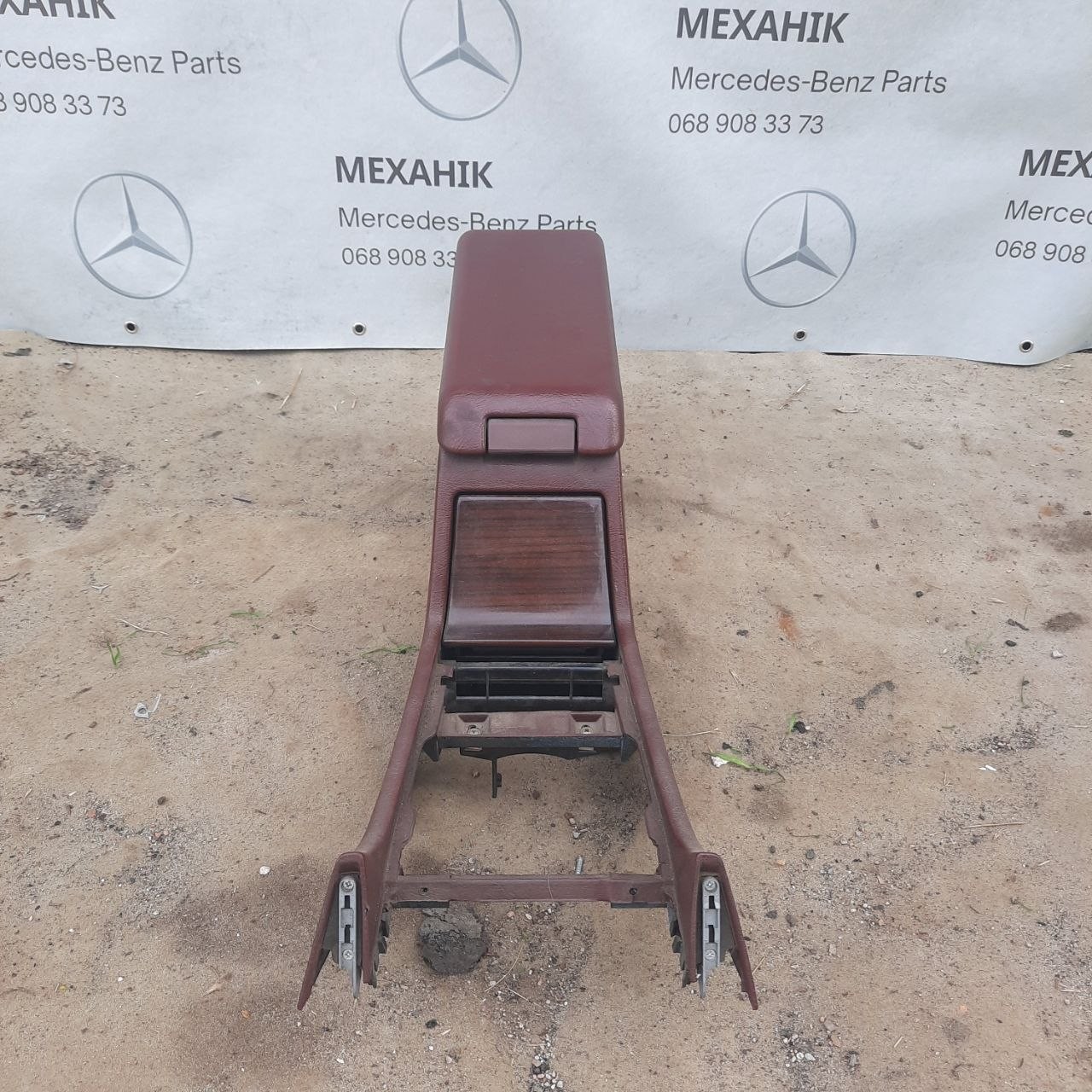 Підлокітник Mercedes-Benz C-Class W202