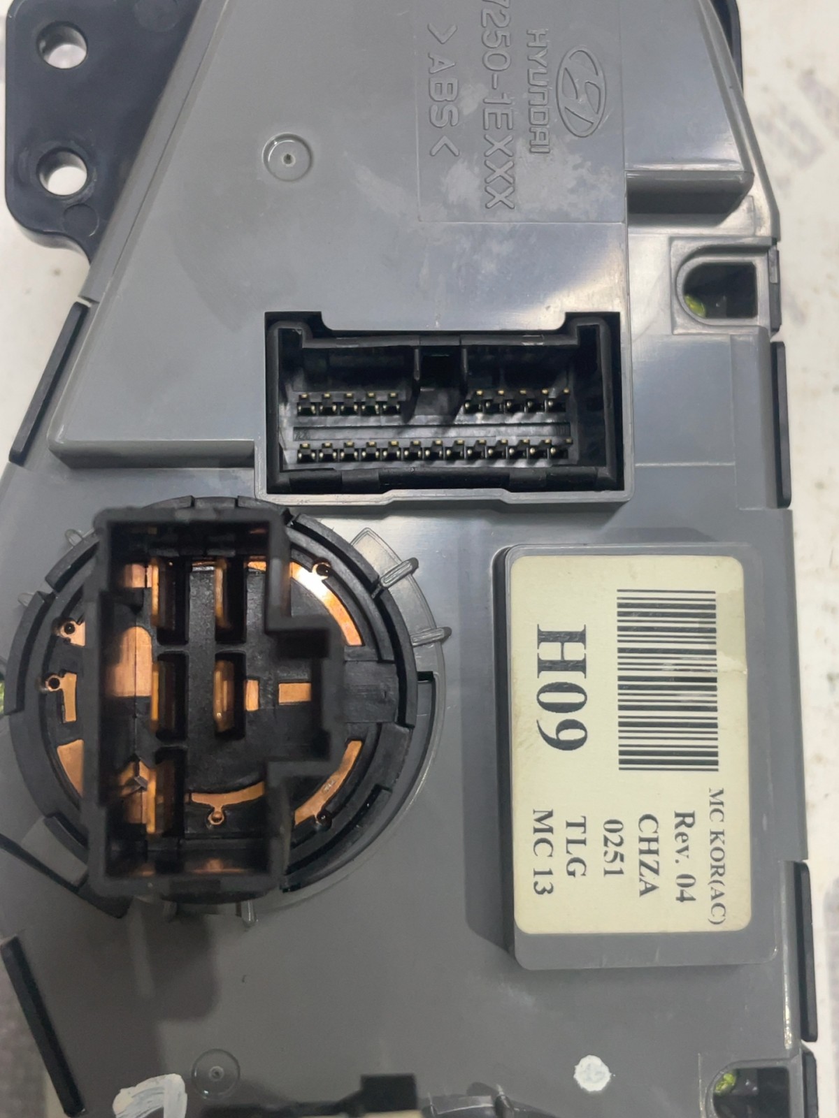 Блок керування пічкою Hyundai Accent 3 06-10 1.5 972501EXXX