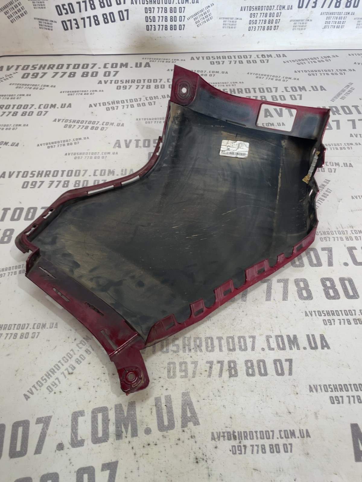 Накладка бампера задня ліва Jeep Cherokee KL FC00AA106193
