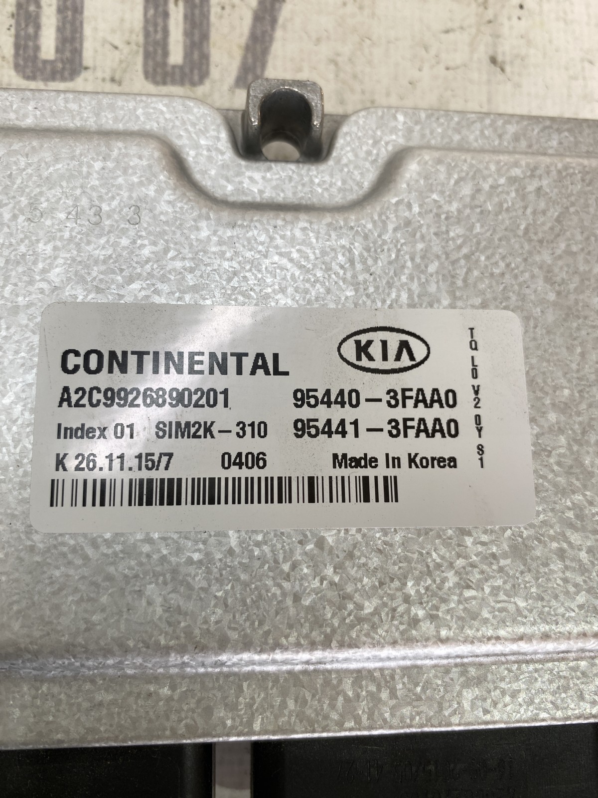 Блок керування АКПП Kia Sportage 4 (15-21) 954403FAA0