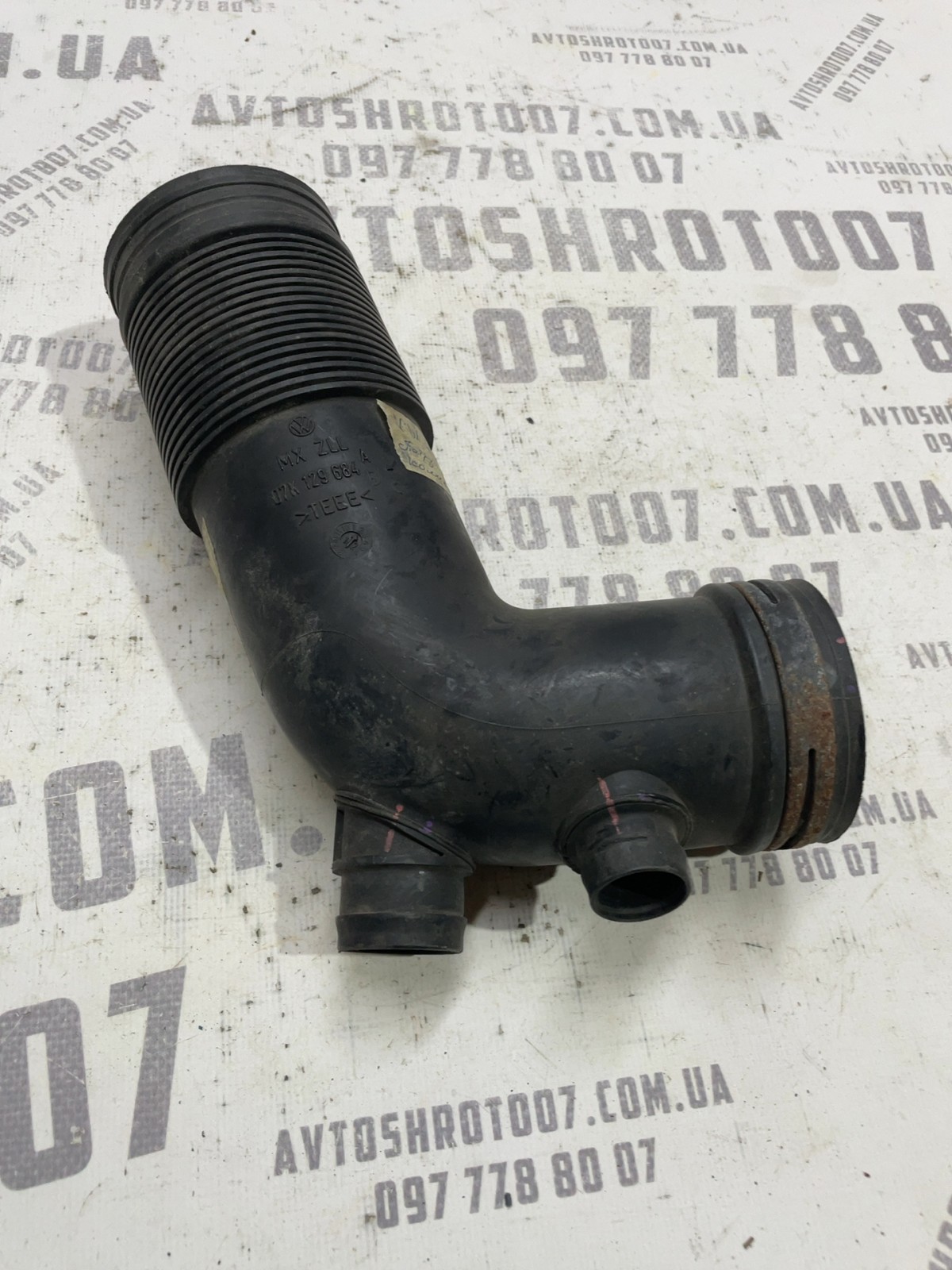 Патрубок повітряний Volkswagen Jetta 6