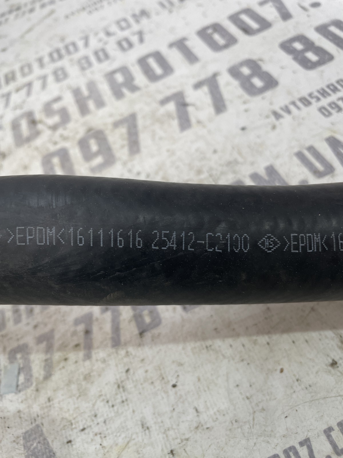 Трубка охолодження Hyundai Sonata 7 LF (14-19) 25412C2100