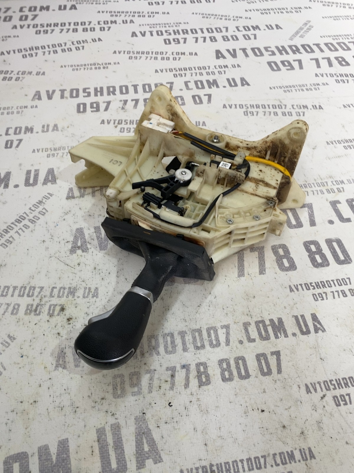 Куліса КПП Hyundai Tucson 3 TL (15-21) 46700D3000