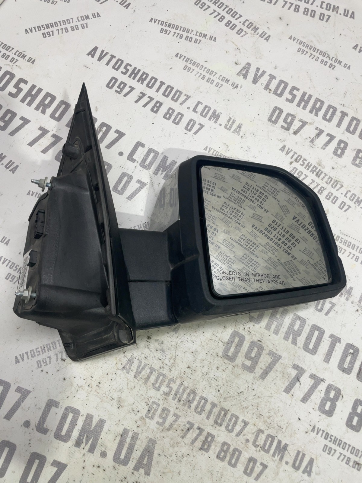 Дзеркало праве Ford F-150 (15-20) FL3417682PMSMAS