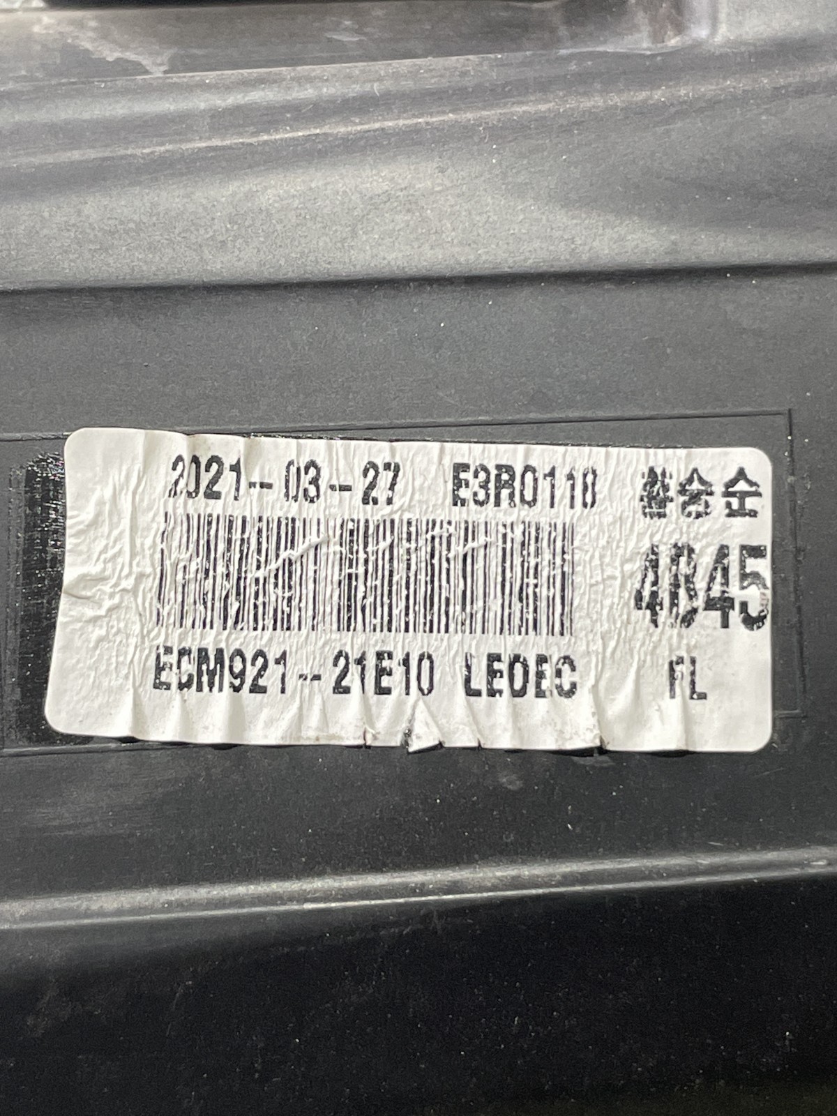 Фара ліва Mitsubishi Outlander 3 (12-21) ECM92121E10