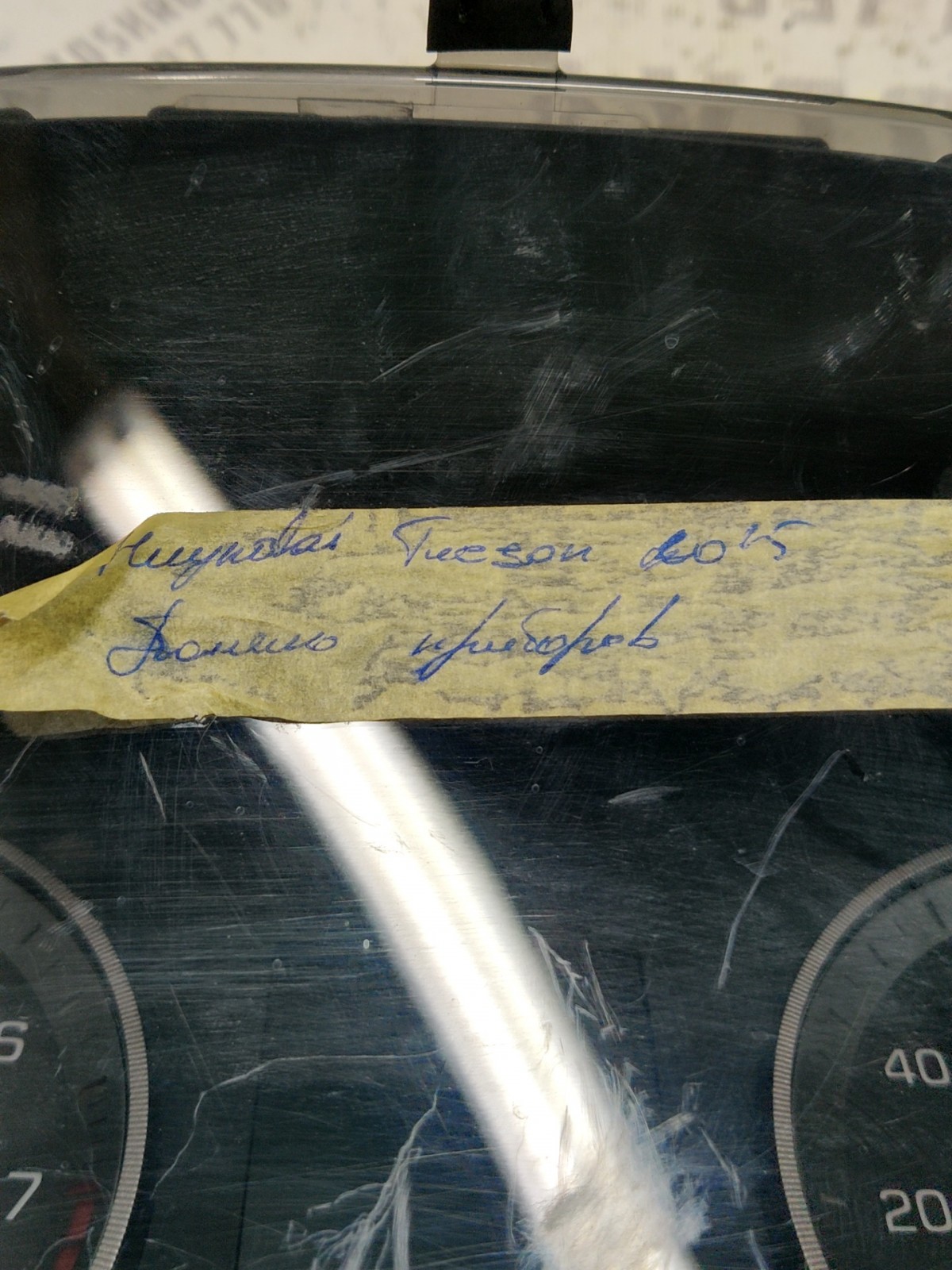 Панель приладів Hyundai Tucson 3 TL (15-21) 94001D3170