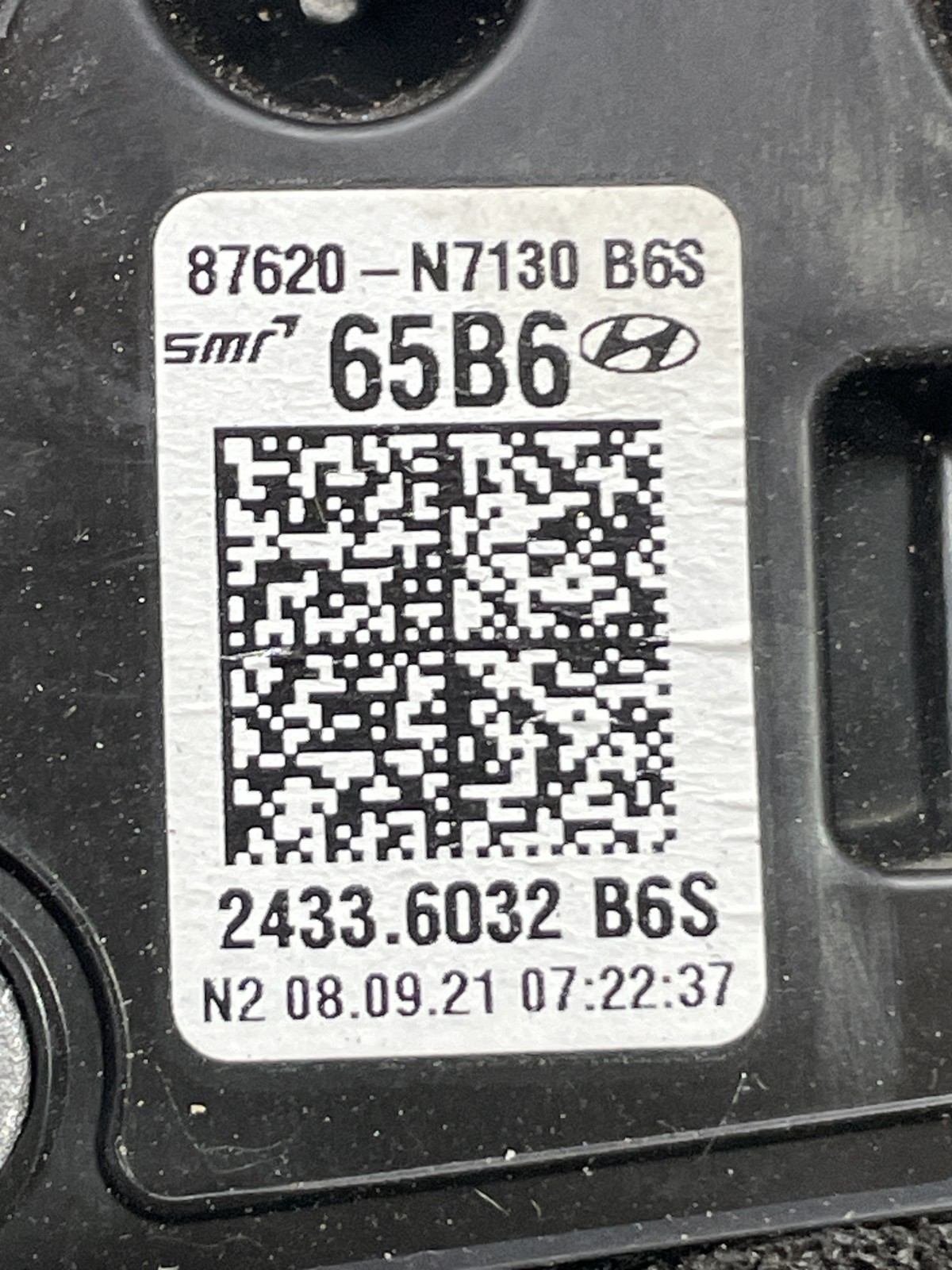 Дзеркало праве Hyundai Tucson 4 (20-24) 87620N7130
