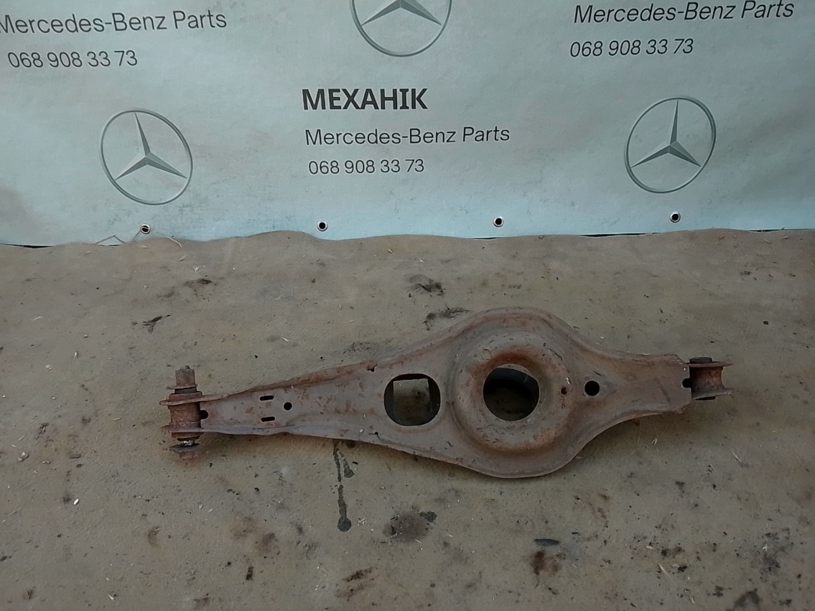 Ричаг підвіски Mazda CX-7 ER