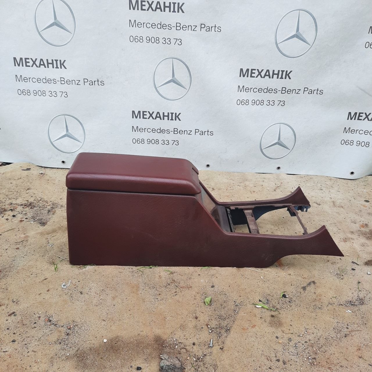 Підлокітник Mercedes-Benz C-Class W202