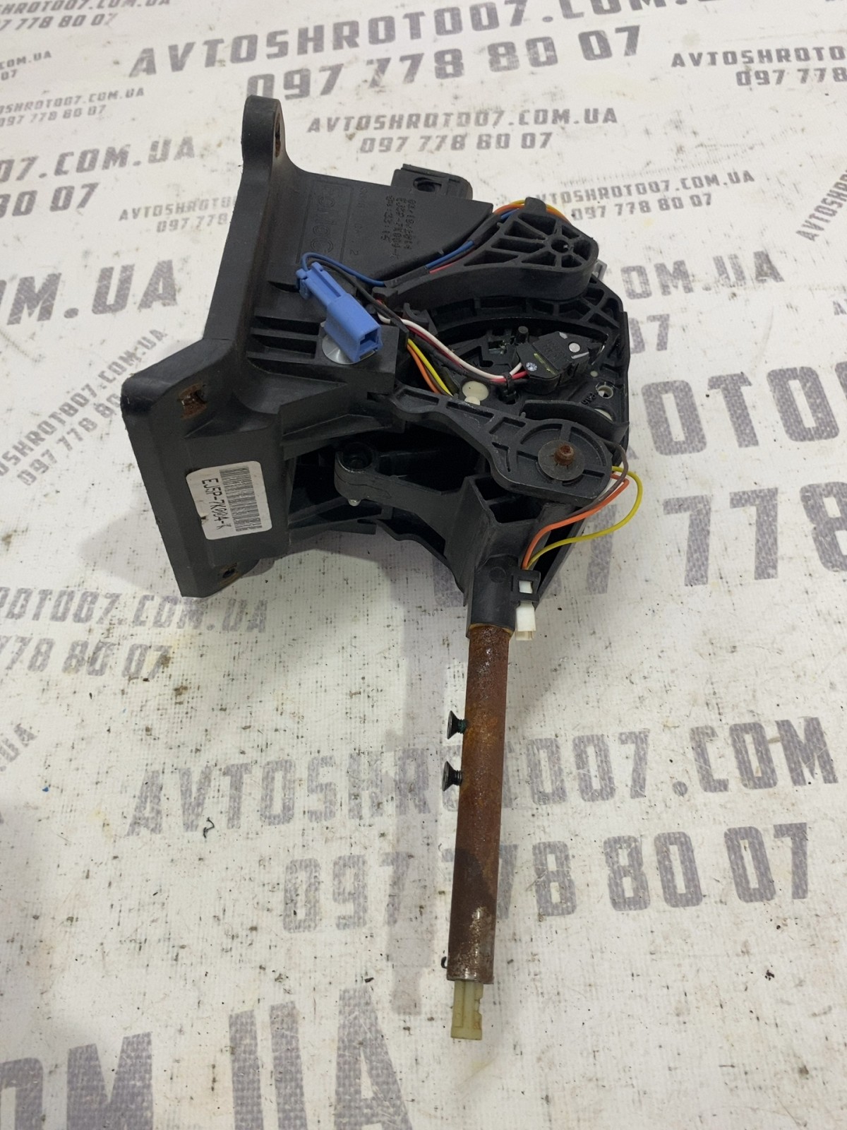 Куліса перемикання передач Ford Escape 3 EJ5P7K004K