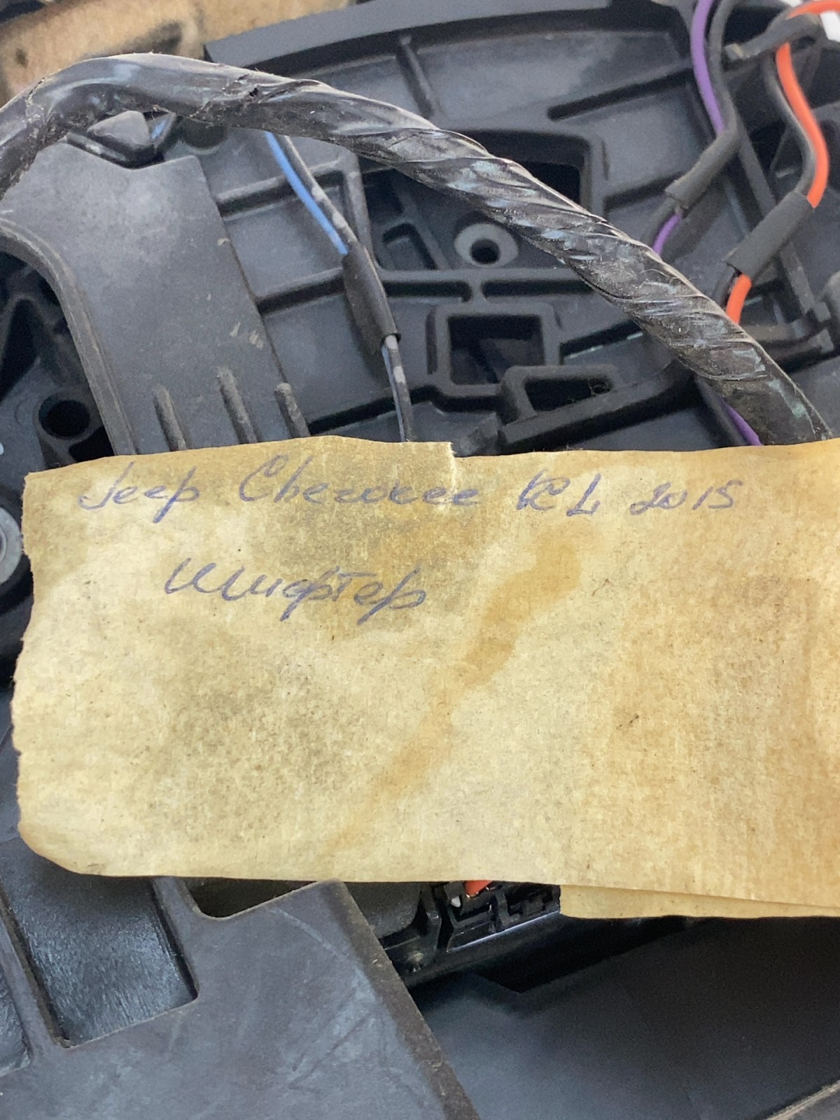 Куліса КПП Jeep Cherokee KL (13-23) 1UT701A9AG