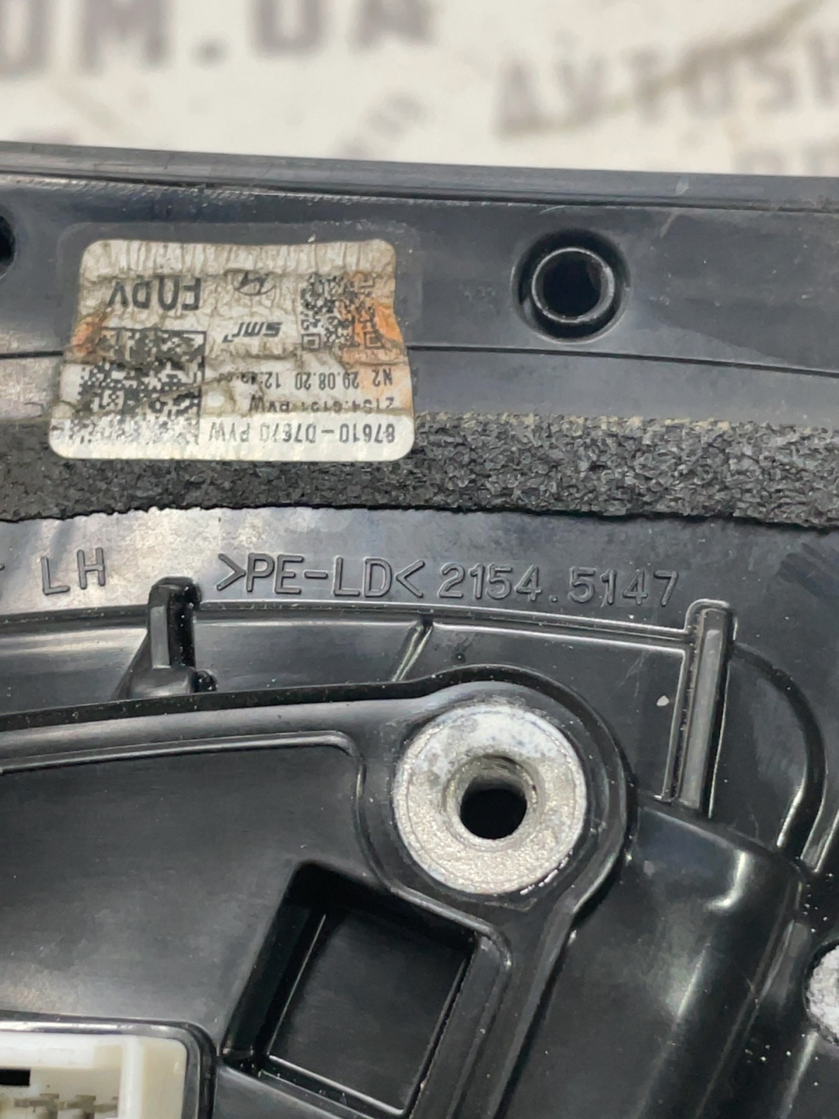 Дзеркало ліве Hyundai Tucson 3 TL (15-21) 87610D7670