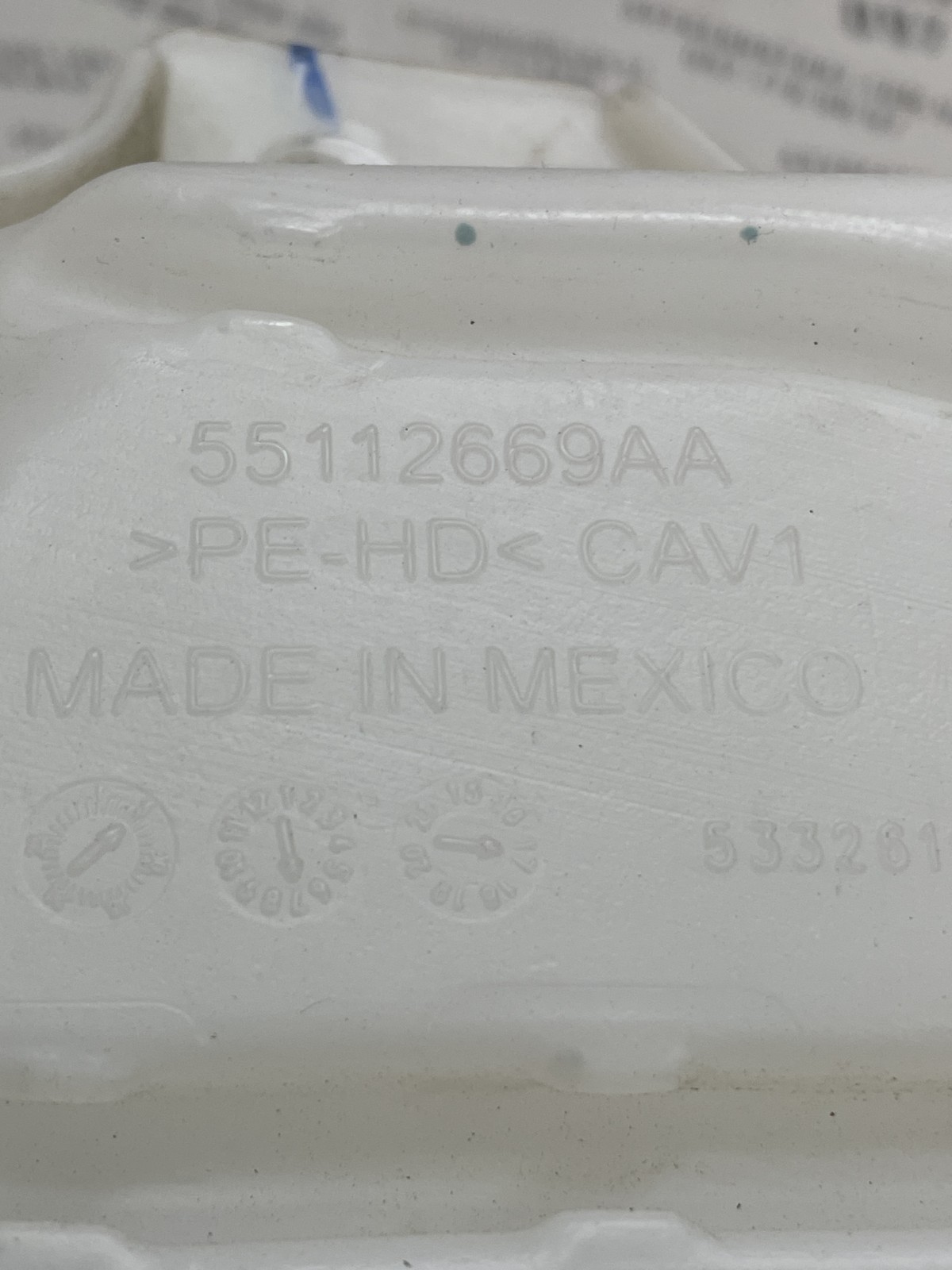 Бачок омивача лобового скла Jeep Compass MP 55112669AA