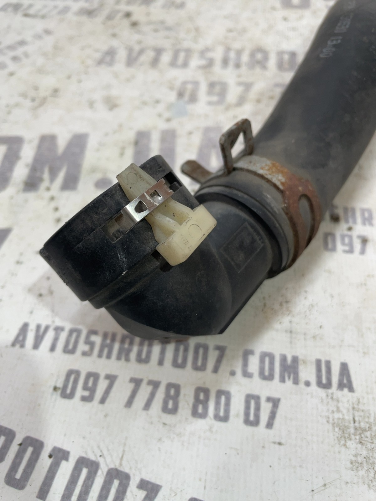Трубка охолодження Hyundai Tucson 3 (15-20) 25410D3700