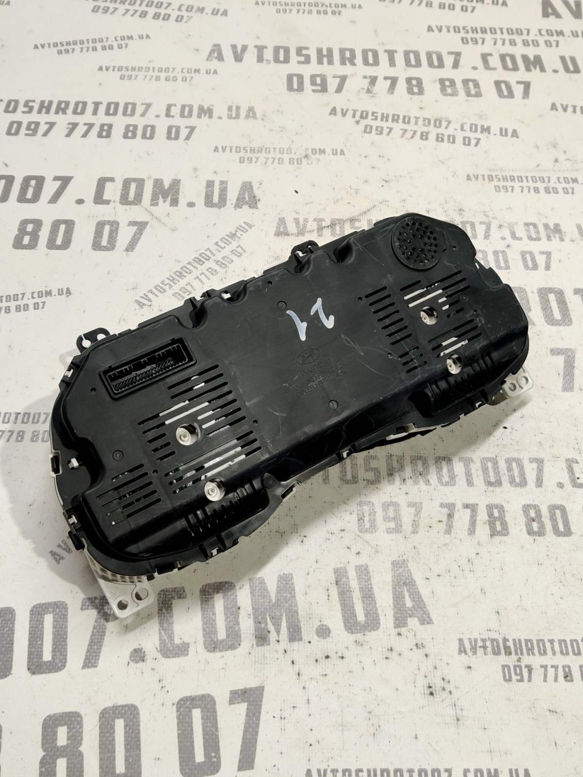 Панель приладів Hyundai Tucson 3 TL (15-21) 94001D3170