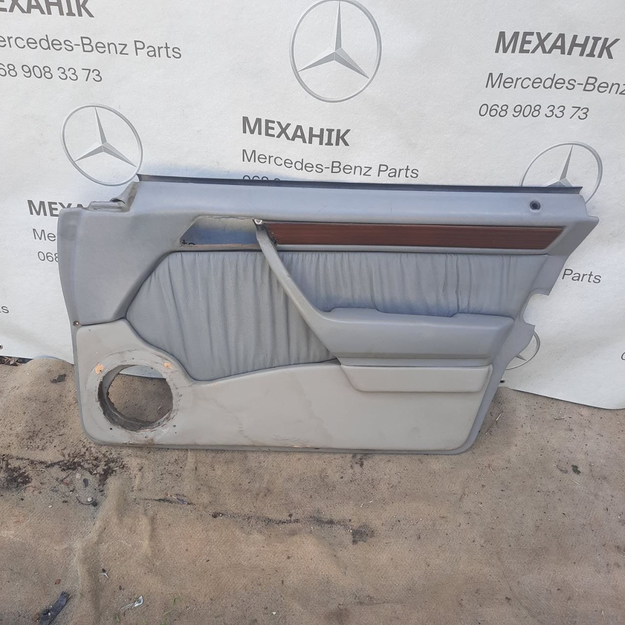 Карта Дверная Mercedes-Benz E-Class W124