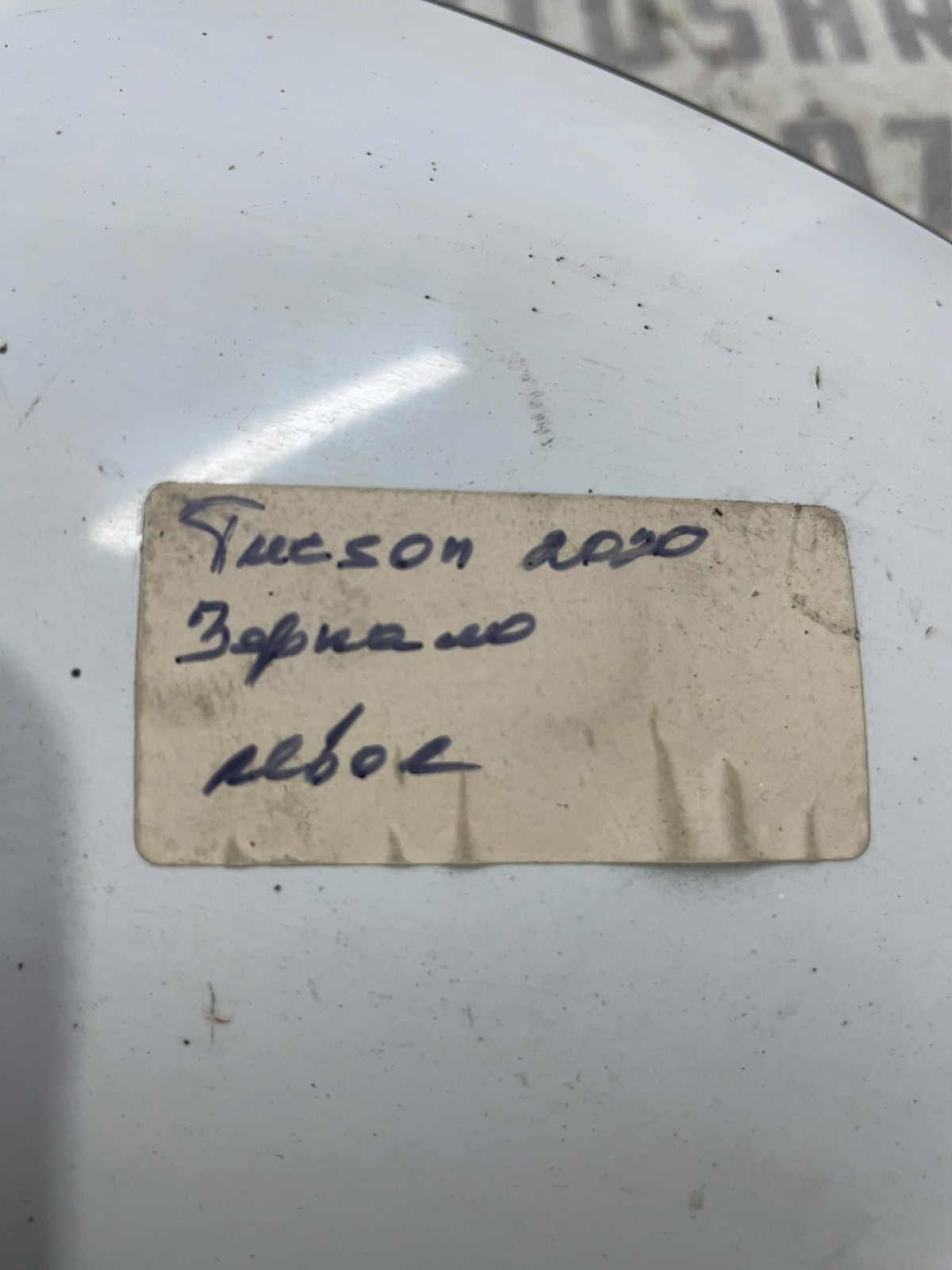 Дзеркало ліве Hyundai Tucson 3 TL (15-21) 87610D7670