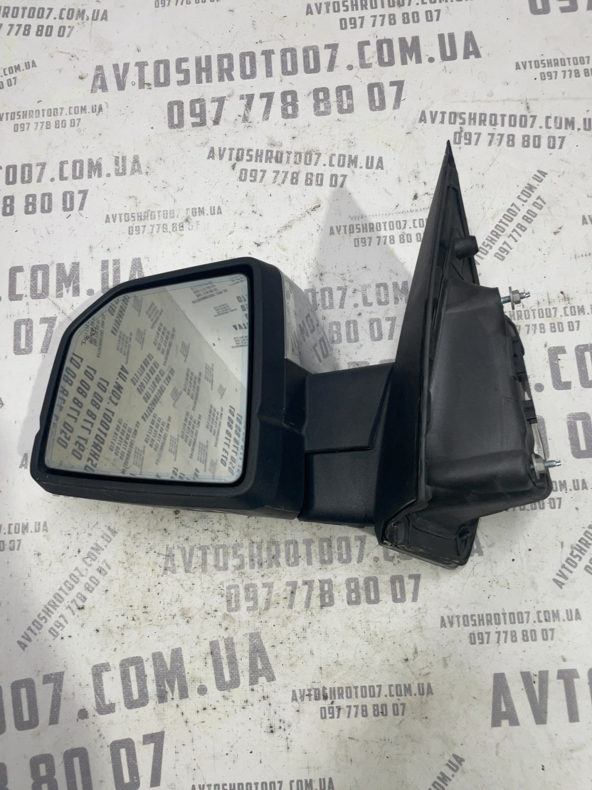 Дзеркало ліве Ford F-150 (15-20) FL3417683PMSMAS фото 2