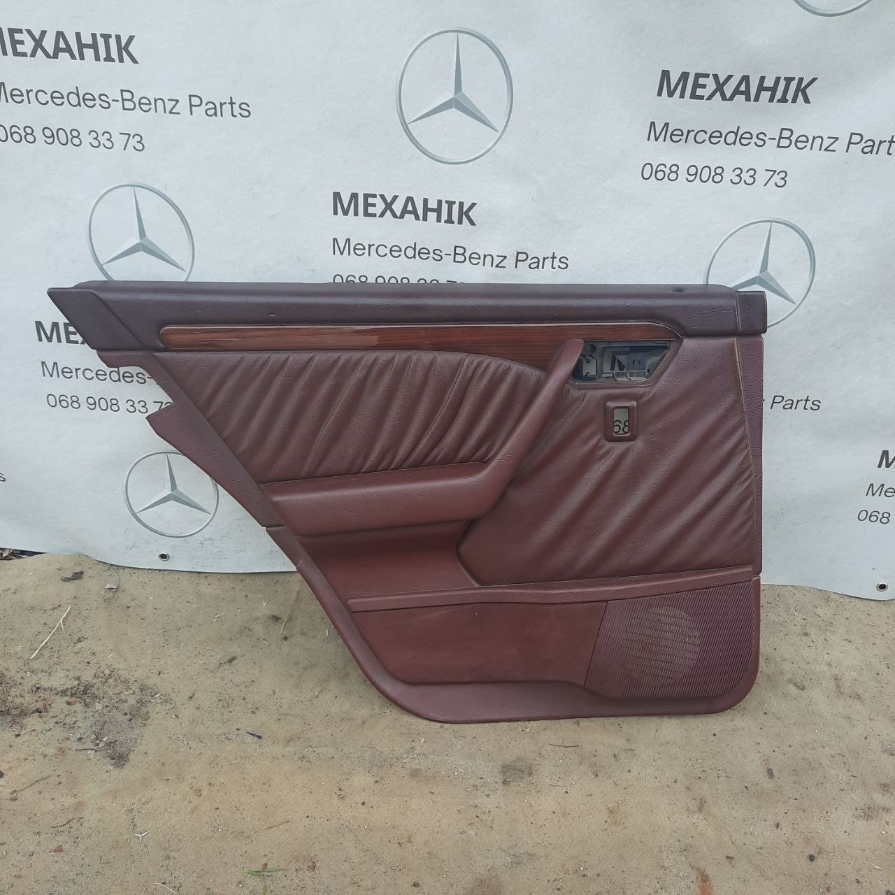 Карта Дверная Mercedes-Benz C-Class W202