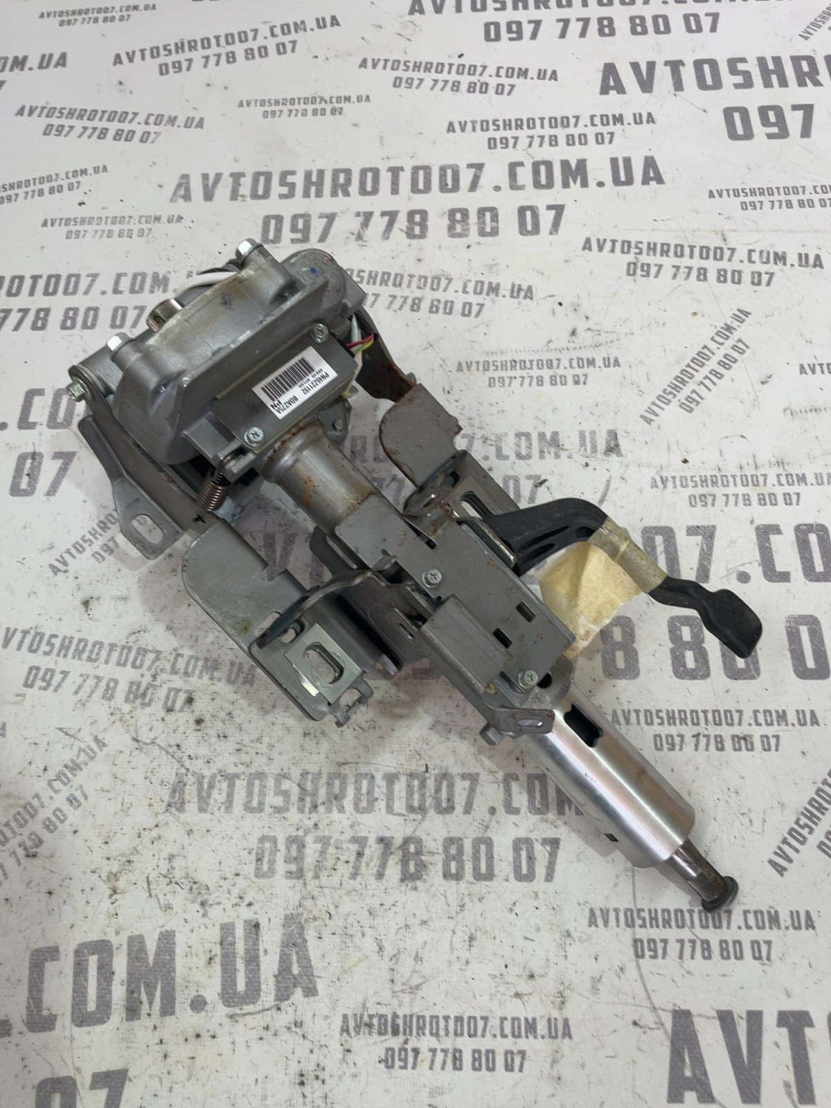 Електропідсилювач руля Nissan Rogue T32 (13-20) PN46Z21192