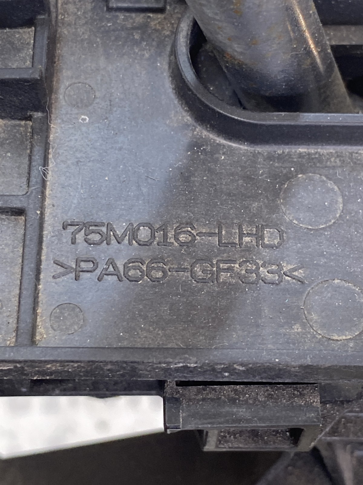 Куліса перемикання передач Toyota RAV4 5 OEM 75M016LHD