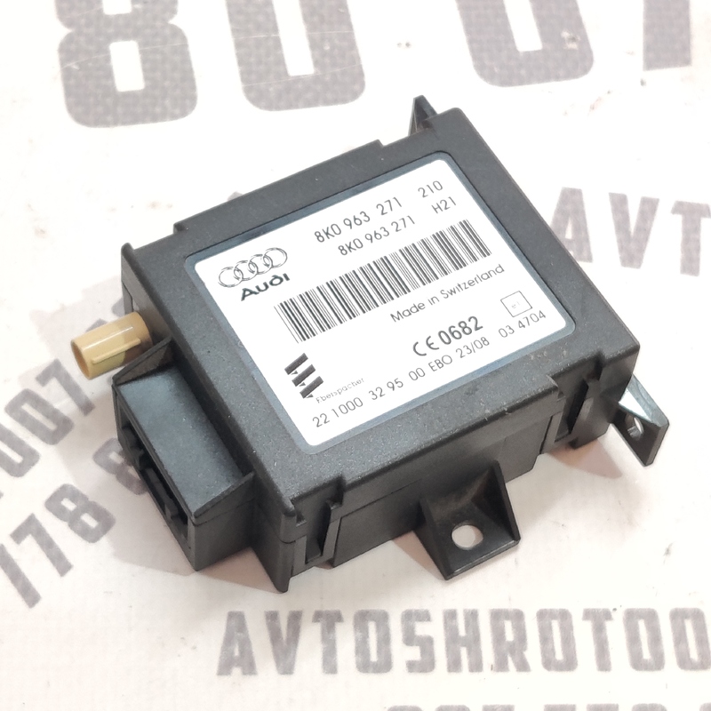 Блок керування Webasto Audi A4 B8 (07-15) 2.0D 8K0963271