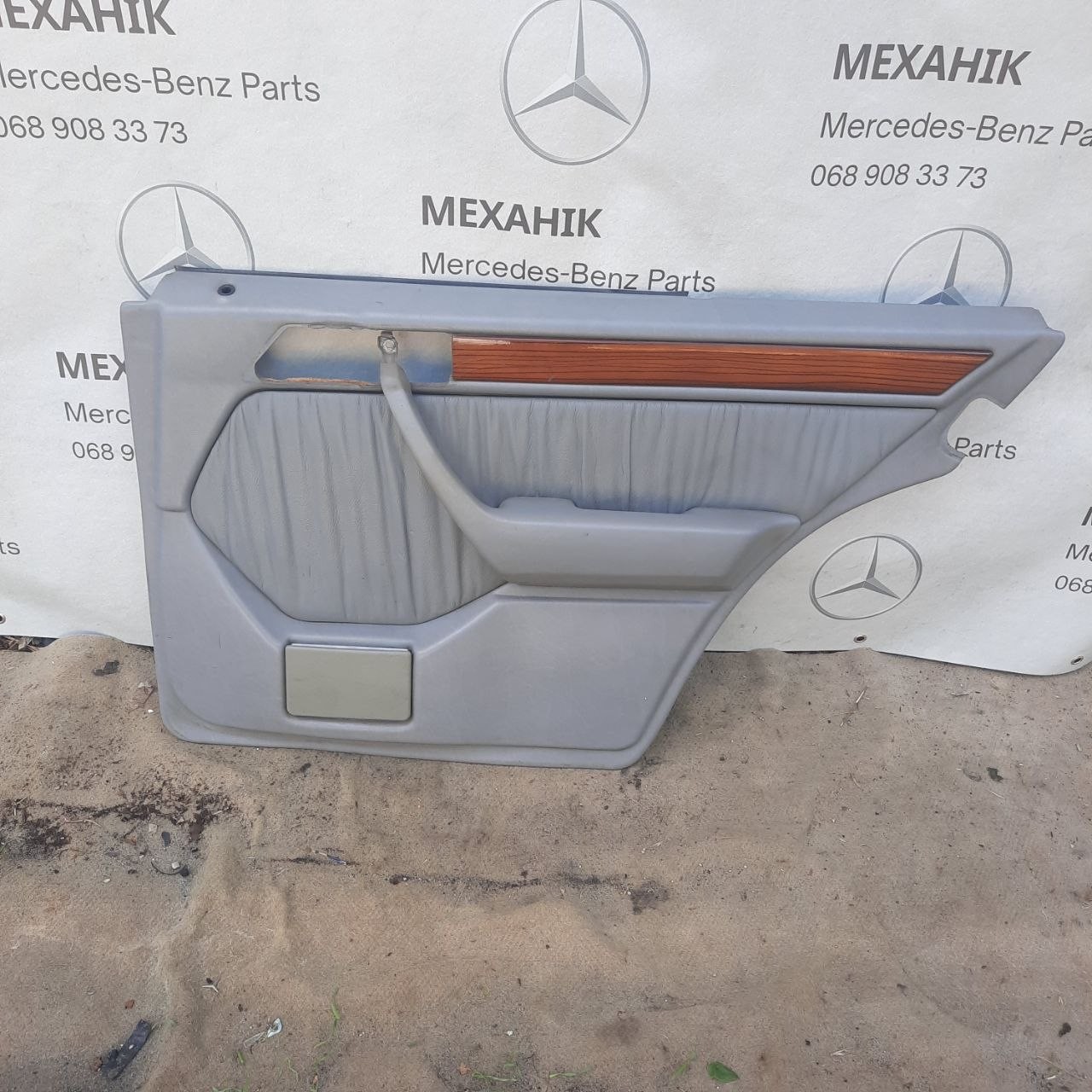 Карта Дверная Mercedes-Benz E-Class W124