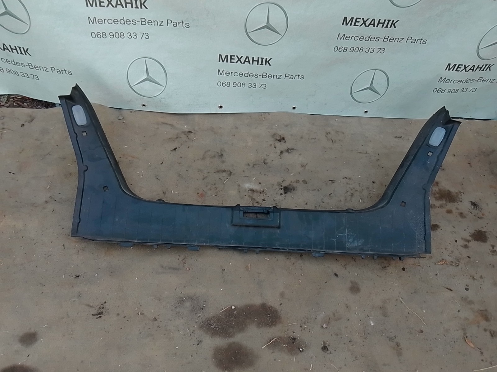 Пластик багажника Mercedes-Benz E-Class w211