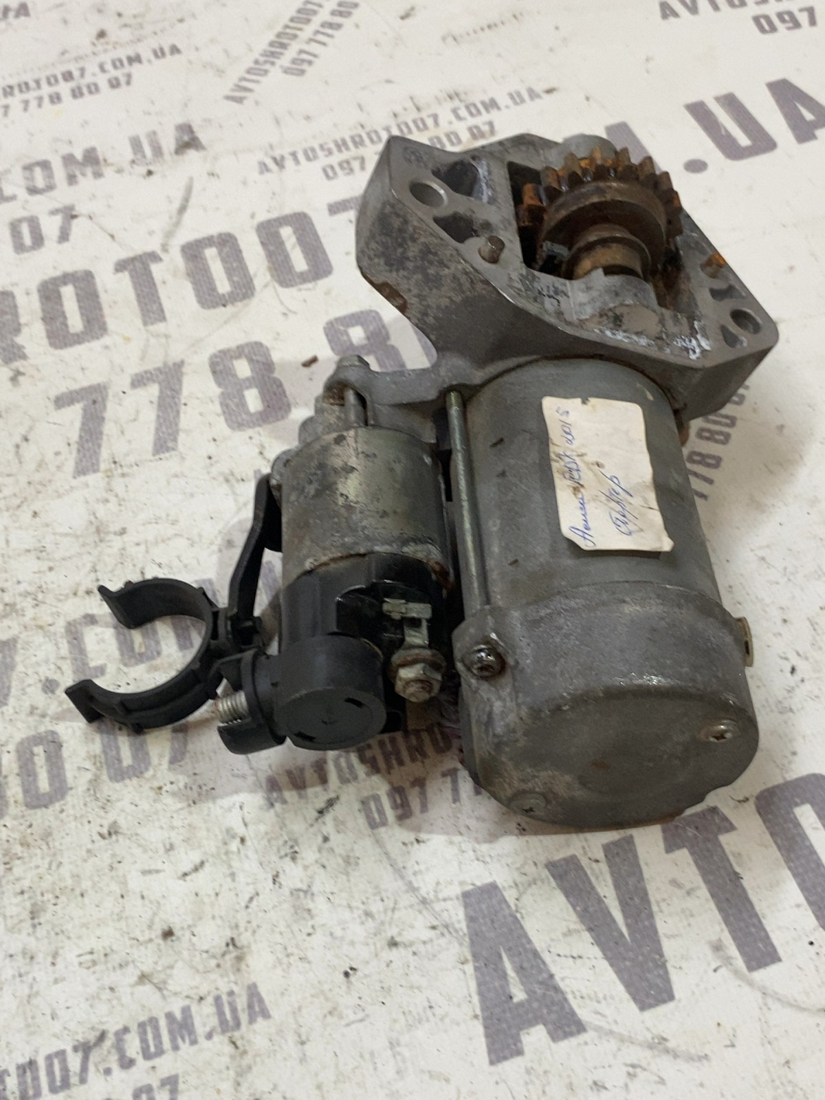 Стартер Acura RDX 2 (13-18) OEM 4280009360