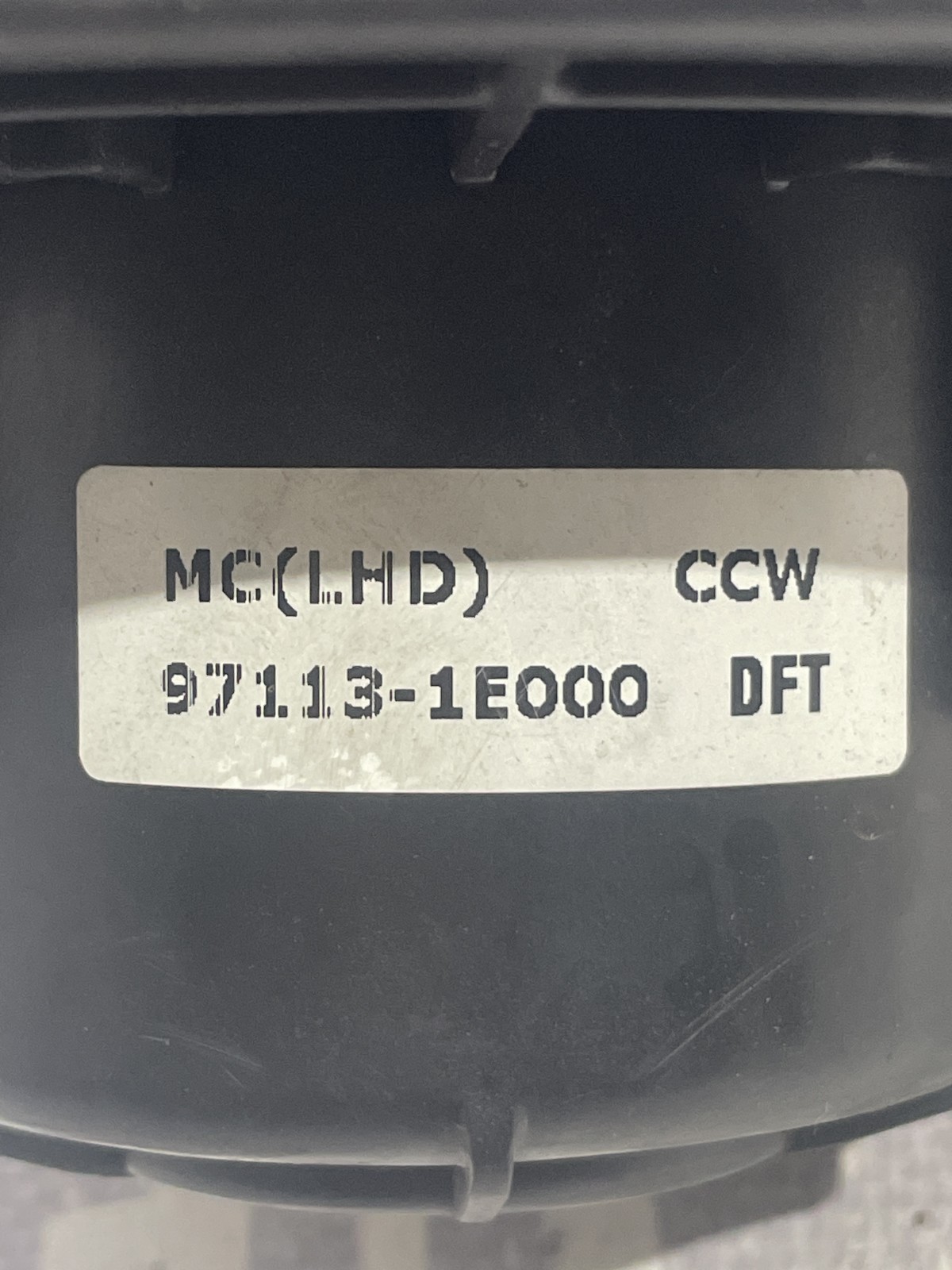 Мотор пічки Hyundai Accent 3 (06-10) 1.5D 971131E000
