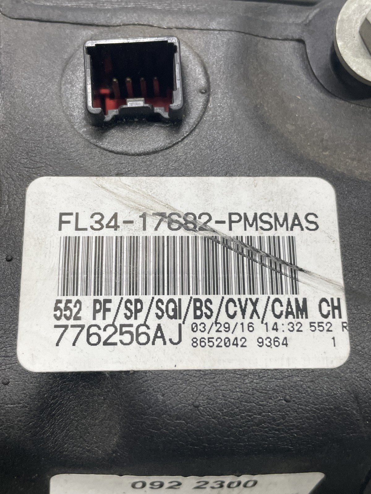 Дзеркало праве Ford F-150 (15-20) FL3417682PMSMAS