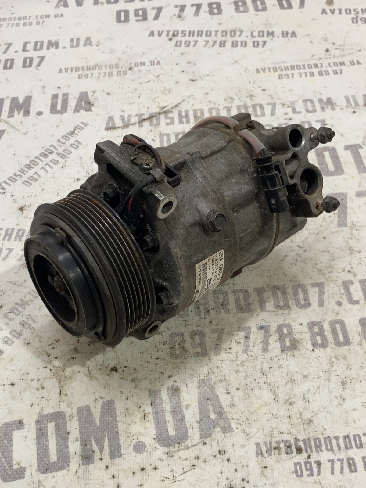 Компресор кондиціонера LR Evoque (11-18) CPLA19D629BF