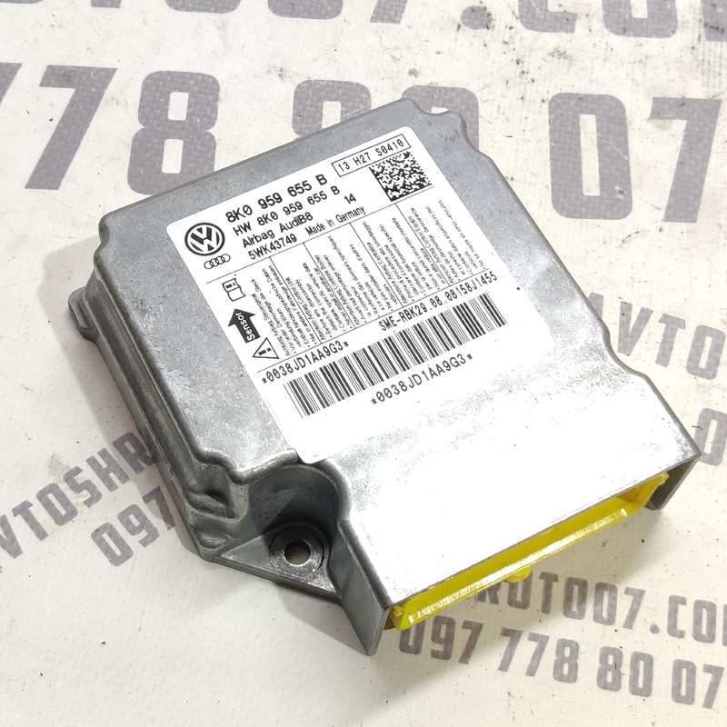 Блок подушок безпеки Audi A4 B8 07-15 2.0D 8K0959655B