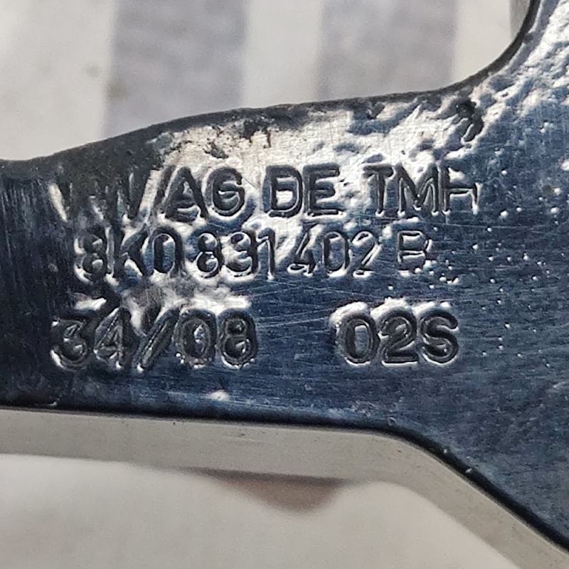 Дверна завіса передня права Audi A4 B8 (07-15) 2.0 Дизель
