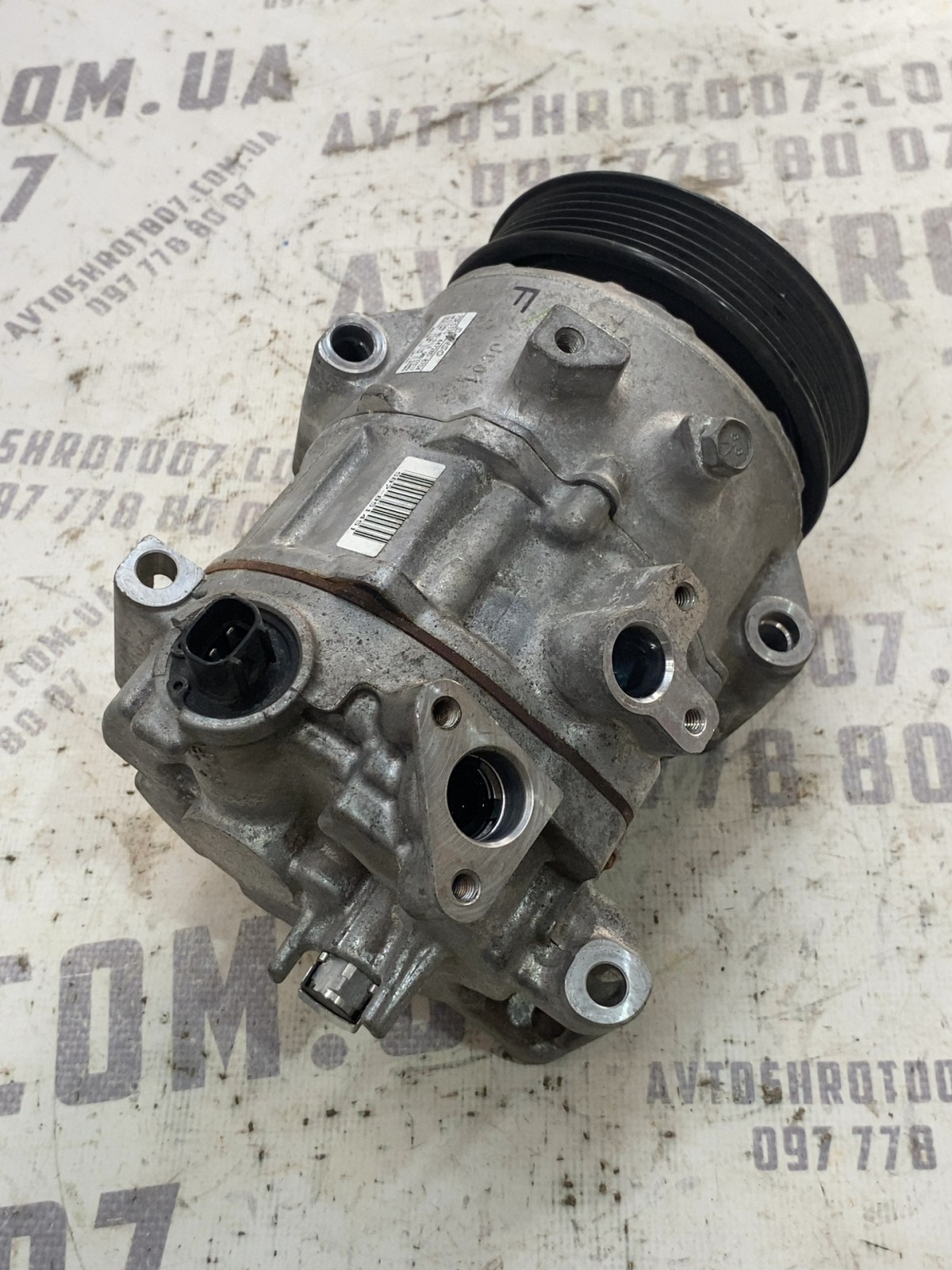 Компресор кондиціонера Toyota RAV4 4 (12-18) 4472808704