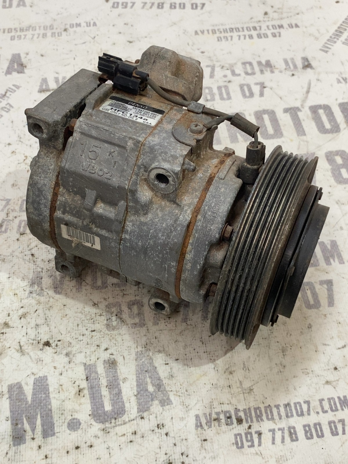 Компресор кондиціонера Acura RDX 2 MC4472606951