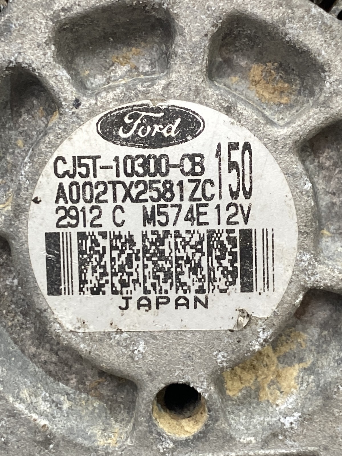 Генератор Ford Escape 3 (12-19) CJ5T10300CB