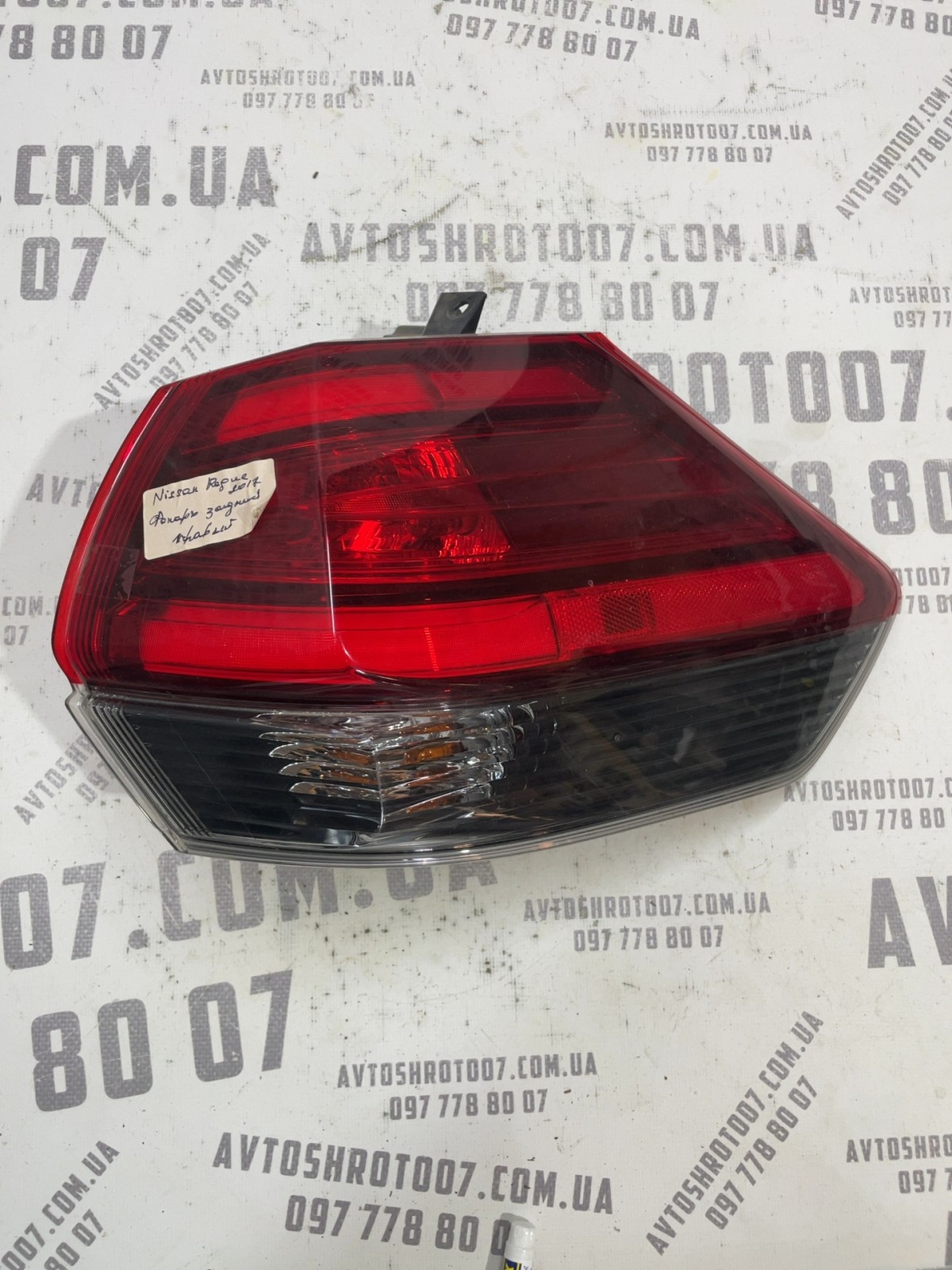 Ліхтар задній правий Nissan Rogue T32 (14-20) 949649
