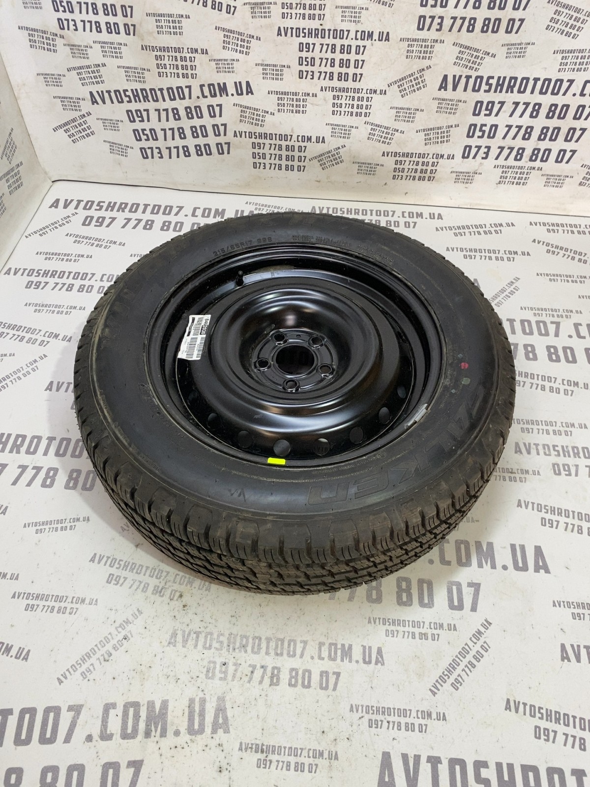 Запасне колесо Jeep Compass MP OEM 32910c29010