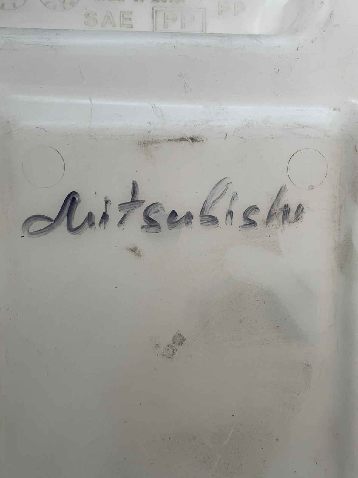 Насос омивача скла Mitsubishi Outlander 3
