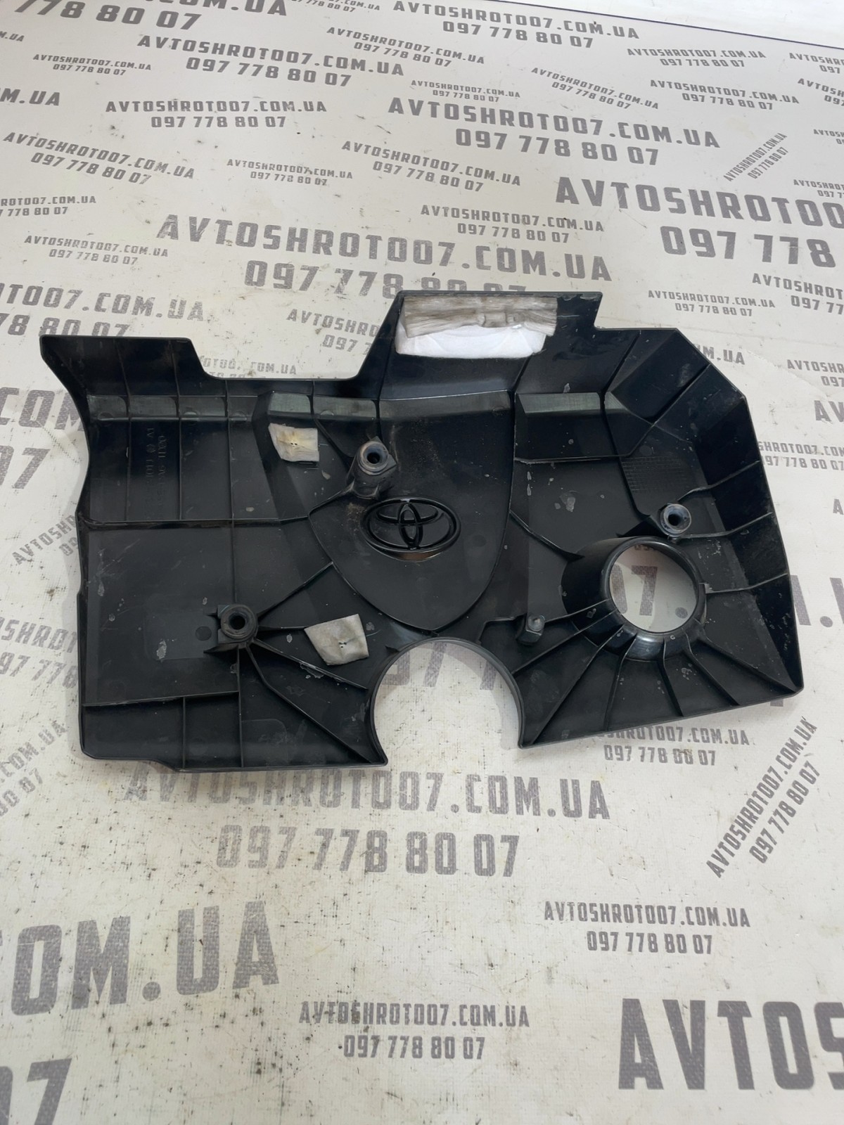 Кришка двигуна Toyota RAV4 5 (18-24) 1260124011