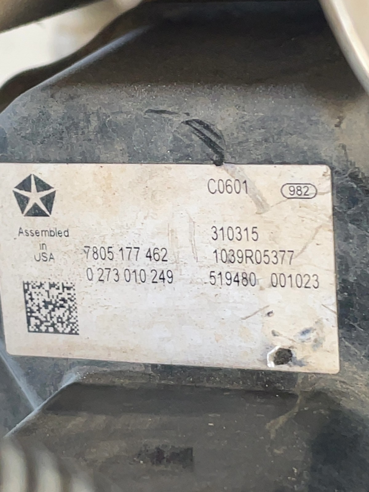 Рульова рейка Jeep Cherokee KL P05154521AL