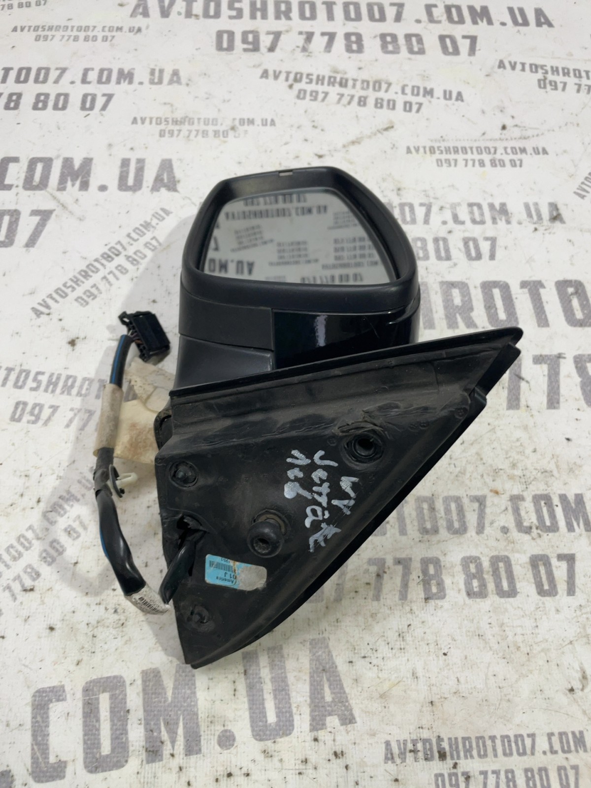 Дзеркало заднього виду ліве Volkswagen Jetta 6 (10-18)