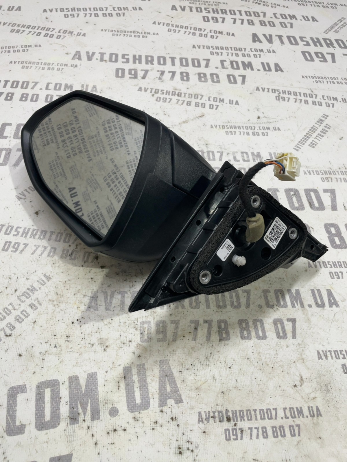 Дзеркало праве Hyundai Tucson 4 (20-24) 87620N7130
