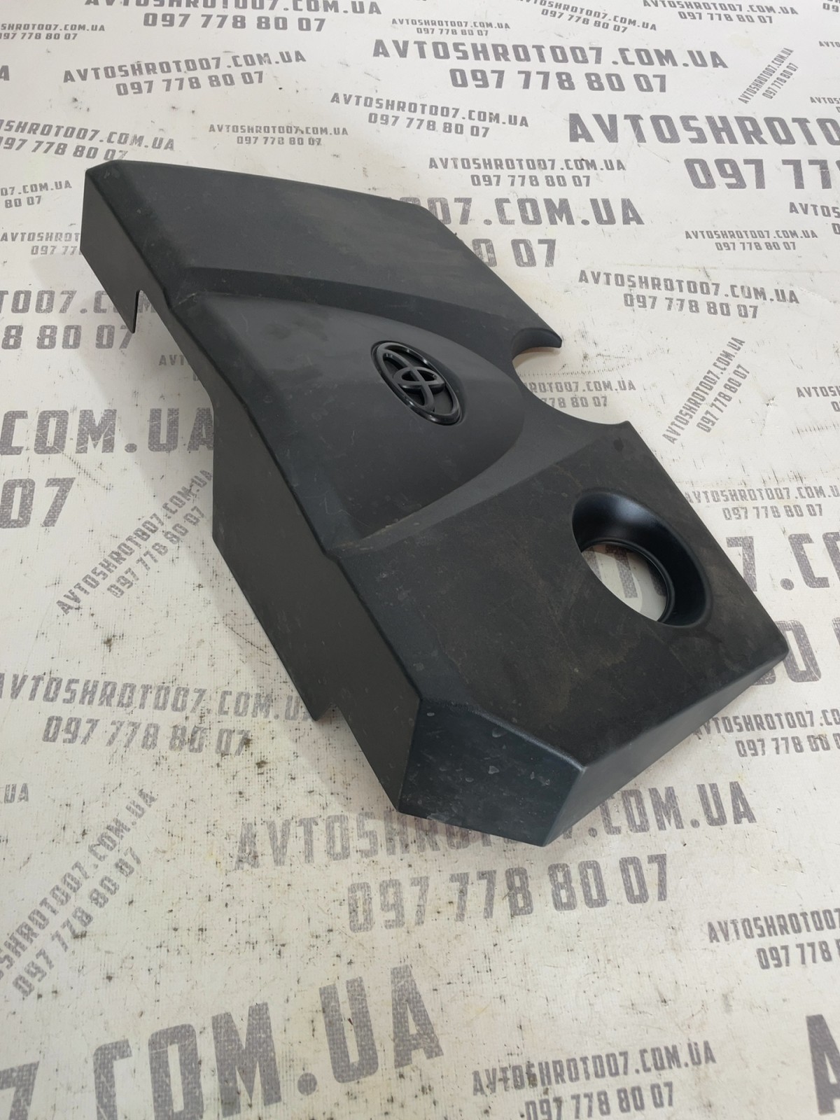 Кришка двигуна Toyota RAV4 5 (18-24) 1260124011