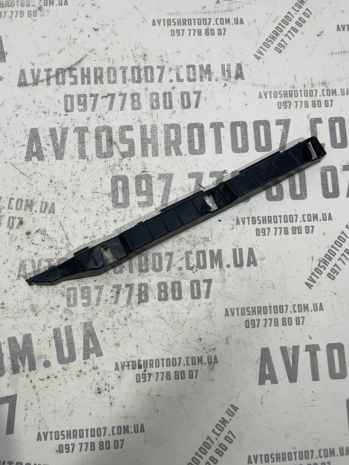 Кронштейн бампера зад правий Accent 3 06-11 866161E000